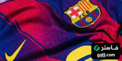برشلونة يحقق نجاحا هائلا لمبيعات القميص الجديد في اليوم الاول