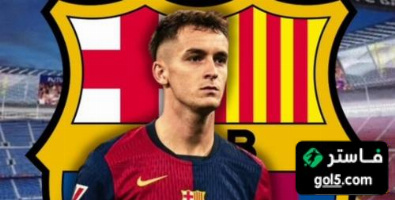 برشلونة يترك باب الرحيل مفتوحا للاعبه