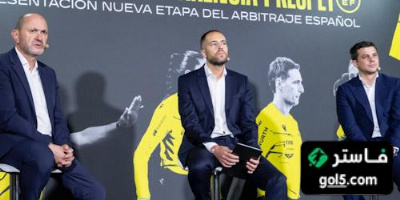 صحفي مدريدي يرفض تهميش قضية نيغريرا