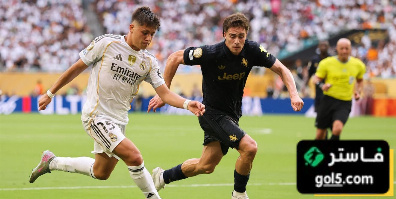 غولر الحل المطمئن لقلق وسط ملعب ريال مدريد