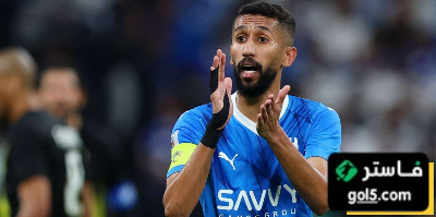 قبل مواجهة الهلال  صورة نادرة لـ سلمان الفرج بقميص فلومينينسي