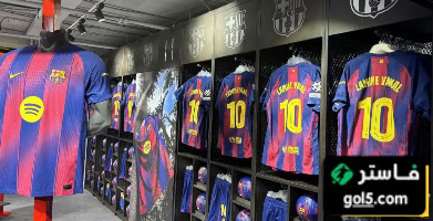 لامين يامال يلهب العالم… ولكن أين ملايين برشلونة؟