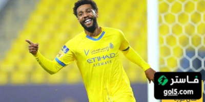 موقف سامي النجعي من السفر رفقة النصر إلى النمسا