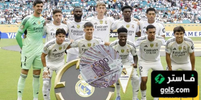أعلى الرواتب في ريال مدريد ترتيب فينيسيوس