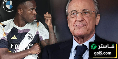 الجماهير ترد بقوة هل يجب على ريال مدريد تجديد عقد فينيسيوس؟