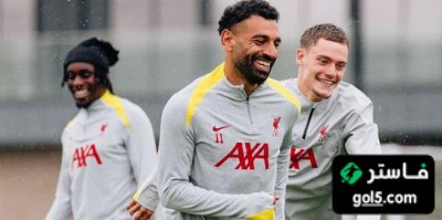 قائمة ليفربول المتجهة لمعسكر آسيا