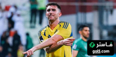 اتفاق مرتقب بين النصر وأتليتك بيلباو من أجل لابورت