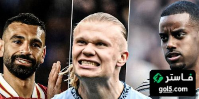 حصاد هالاند في الدوري الإنجليزي