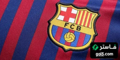 ما هي المشكلة بين برشلونة والشركة المنظمة للمباريات في اليابان؟