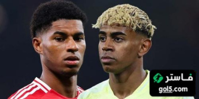 ماذا قال راشفورد عن اللعب مع لامين ؟