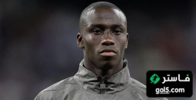 ريال مدريد يسهل عملية خروج ميندي