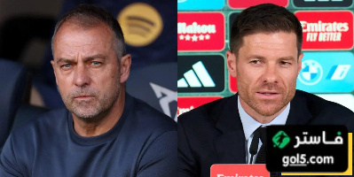 شاهد التشكيلتين المتوقعتين لريال مدريد وبرشلونة مع أبرز البدلاء