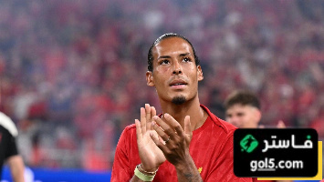 فان دايك يكشف عن دوره القيادي داخل غرفة ملابس ليفربول
