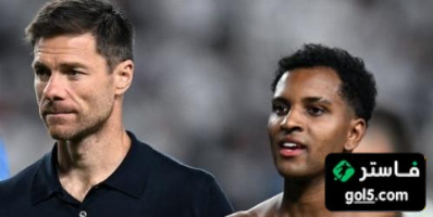 موقف ريال مدريد من العروض المقدمة لـ رودريغو