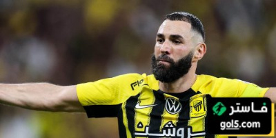 بنزيما يقترب من تجديد عقده مع الاتحاد