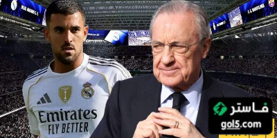 بدلاء سيبايوس حال رحيله عن ريال مدريد
