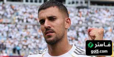 تفاصيل انهيار صفقة لاعب الريال سيبايوس