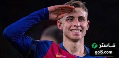 فيرمين يريد البقاء، ولكن 