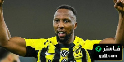 الاتحاد يستعيد كادش قبل مواجهة الأخدود