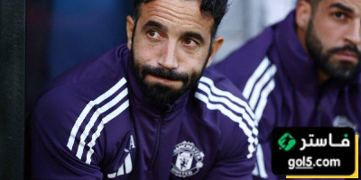 مانشستر يونايتد يحسم مستقبل روبن أموريم