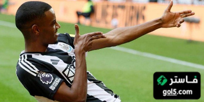ليفربول جاهز لتقديم عرض جديد لضم ألكسندر إيزاك