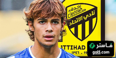 صفقة مورا إلى الاتحاد في طريقها للانهيار