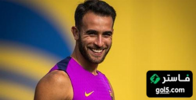  ملخص تدريبات برشلونة اليوم الاثنين
