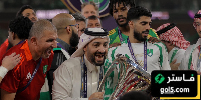 الأهلي يترقب منافسه في كأس الإنتركونتيننتال