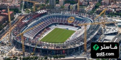 سبب إصرار برشلونة على سرعة العودة للكامب نو