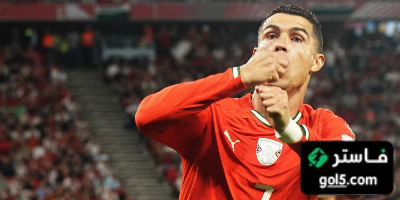 كريستيانو رونالدو يتطلع لإنجاز جديد مع البرتغال