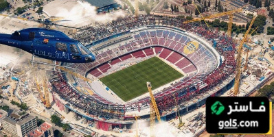 بلدية برشلونة تكثف جهودها داخل الكامب نو