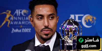 الاتحاد الآسيوي يعلن حفل جوائزه السنوي بالرياض