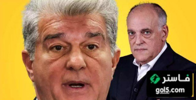 اعتراضات جديدة حول إقامة مباراة فياريال وبرشلونة في ميامي