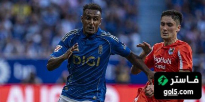 تشكيلة ريال اوفييدو الرسمية امام برشلونة