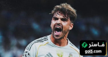 أسينسيو يرد هل سيشارك في الكلاسيكو بعد إصابة دين هويسين؟