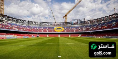 برشلونة يؤجل عودته إلى كامب نو