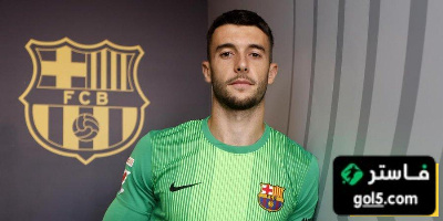 كواليس رفض ريال مدريد التعاقد مع خوان غارسيا