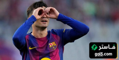 بعد تبديله أرقام بيدري في مباراة جيرونا