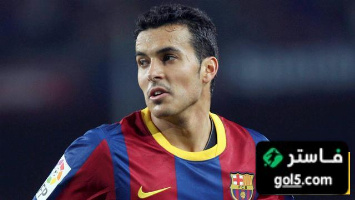 بيدرو الجديد يظهر في تشكيلة برشلونة