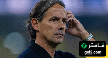 بصمة إنزاغي تظهر في الهلال