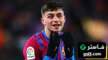 ماذا يتوقع بيدري من ريال مدريد؟