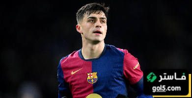 بيدري يُقيم برشلونة قبل الكلاسيكو أمام ريال مدريد