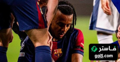 ثنائي جديد في قائمة برشلونة للكلاسيكو لأول مرة