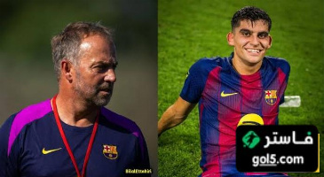 بالدي أم جيرارد مارتن ؟ ظهير برشلونة أمام الريال اليوم