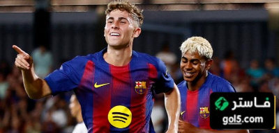 لوبيز يتعادل لبرشلونة أمام ريال مدريد
