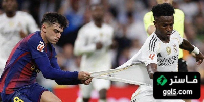 فينيسيوس ينشر صورة بيدري وهو يطلب القميص