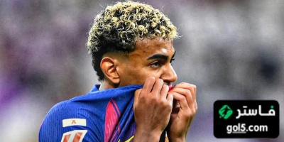 شاهد الاصفار تلاحق لامين يامال في مباراة الكلاسيكو