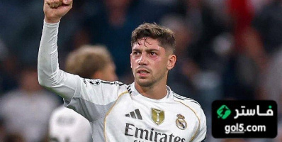 فالفيردي خاض مباراة الكلاسيكو مريضًا