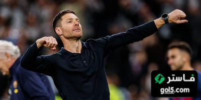 ريال مدريد يهرب