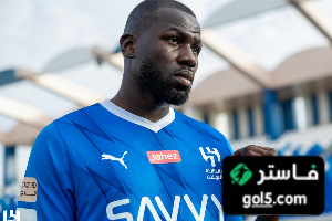 ماذا قدم كوليبالي مع الهلال قبل التجديد ؟